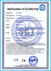China Sino Inflatables Co., Ltd. (Guangzhou) certificaten